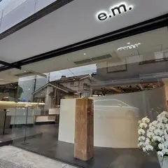 e.m.青山店