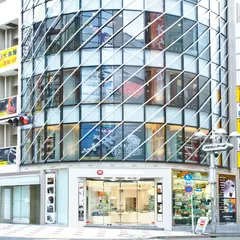 大黒屋 渋谷店