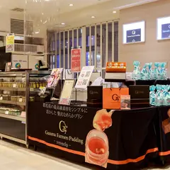 プリンとフィナンシェの専門店『Serendip』(イーサイト高崎店)