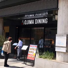 OJIMA DINING