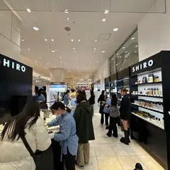 SHIRO 岩田屋店