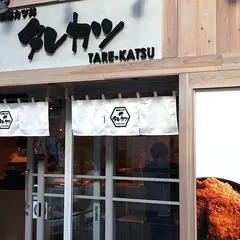 新潟カツ丼タレカツ心斎橋店