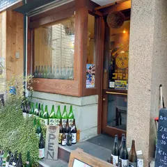 伊藤家の食堂コラソン