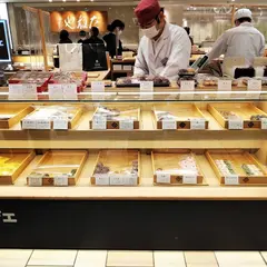 十勝あんこのサザエ神戸大丸店