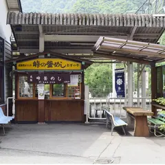 おぎのや 横川駅弁売店