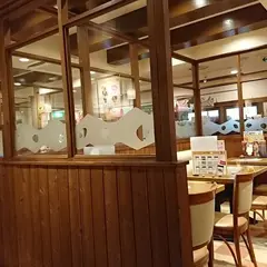 ココス おもちゃのまち店