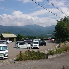 望郷にこにこファーム