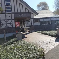木島平やまびこの丘公園レストハウス