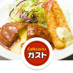 ガスト 茨木豊川店