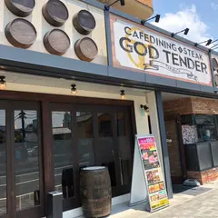 GOD TENDER 高畑