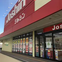 ジョーシン和歌山北店