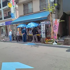 種千　糀谷店