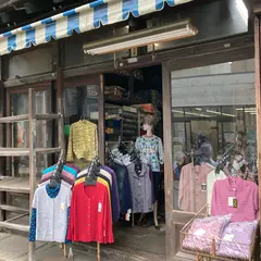 ㈱石鍋商店