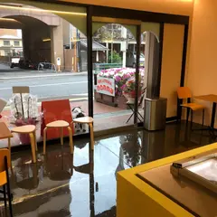 GELATERIA nonna（ジェラテリア ノンナ）