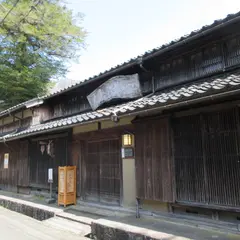 旧塩屋出店