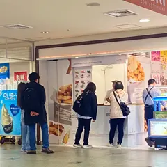 アソンブロッソ！新千歳空港店