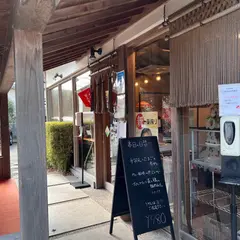 うどん処楓