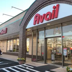 アベイル 東海通店