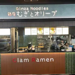 むぎとオリーブ