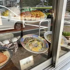 ぎょうざ飯店