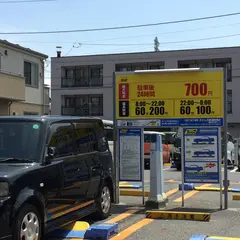 タイムズ新浦安第２