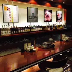 鍋屋 オカモト okamoto