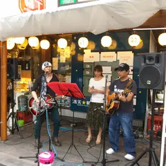 春日部 満天横丁