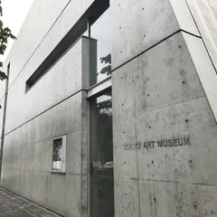 東京アートミュージアム