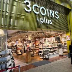 ASOKO+3COINS 広島本通