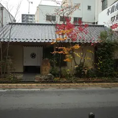 すし崇