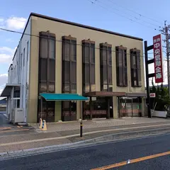 奈良中央信用金庫 法隆寺支店
