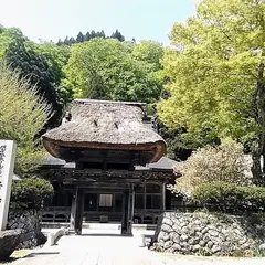 行徳寺