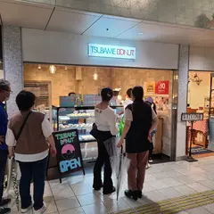 ツバメドーナツ・ソラリアステージ店