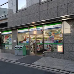 ファミリーマート横浜駅東口店