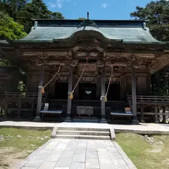 金華山港