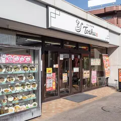 れんげ食堂 Toshu 江田店