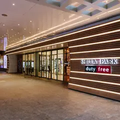 Shilla I-Park Duty Free Store