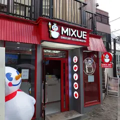 Mixue Ice Cream & Tea Omotesando 蜜雪冰城 表参道店