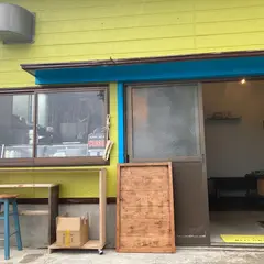 サンドヤワラジ
