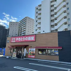 台湾まぜそば はなび 八潮店