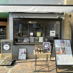 MARE(マーレ)