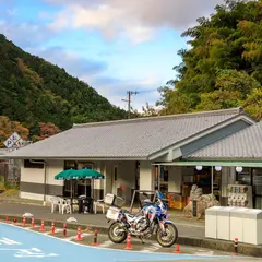 道の駅 宇津ノ谷峠 (藤枝側 上り)