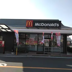 マクドナルド １号線大岩町店