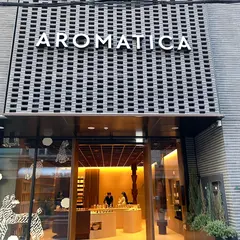 House of Aromatica