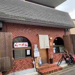 食堂酒場 たなか