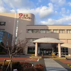豊橋ハートセンター