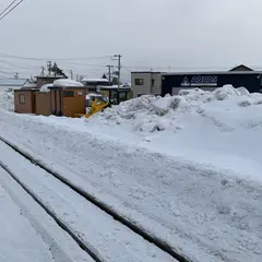 小栗山駅