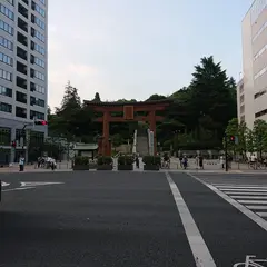 二荒山神社前（バス）