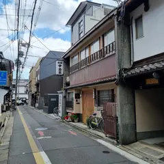 旅館 中島家