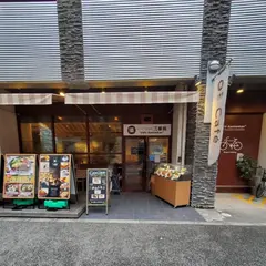 カフェ三番館 江坂公園店